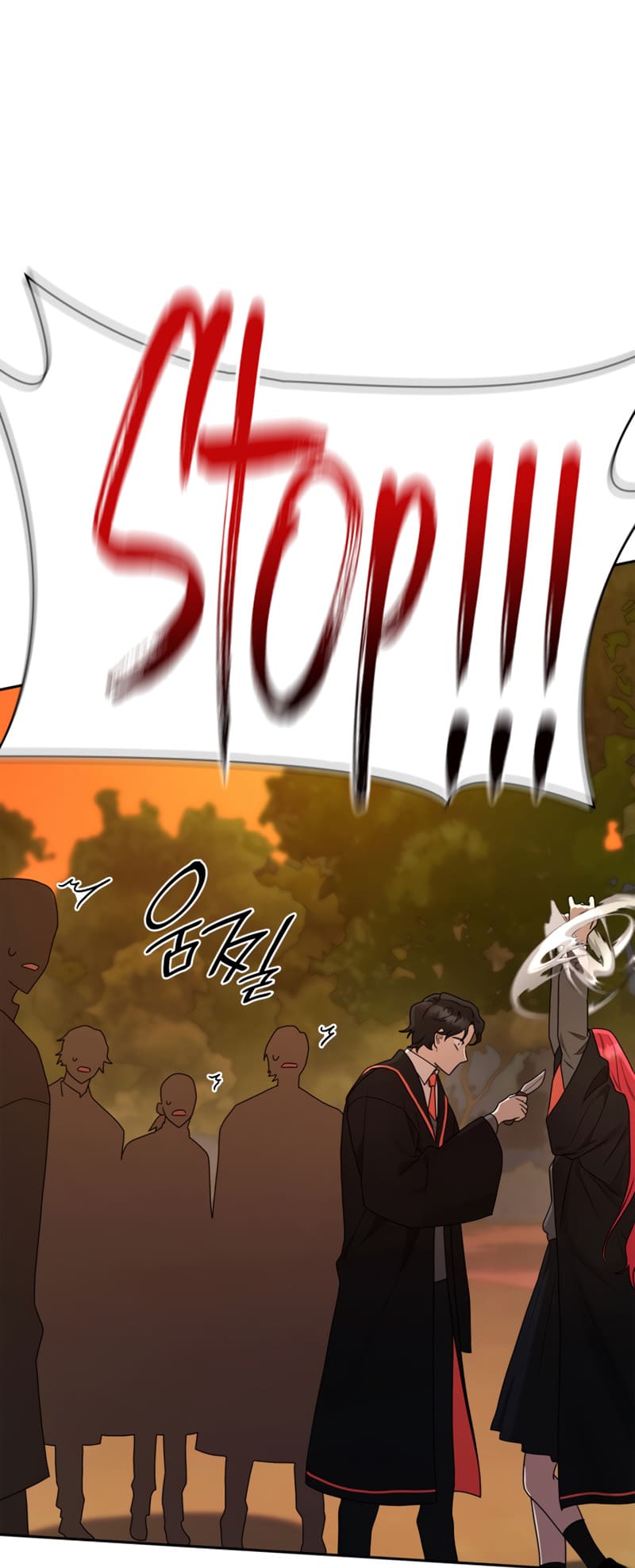 Infinite Mage, Chapter 26 image 02